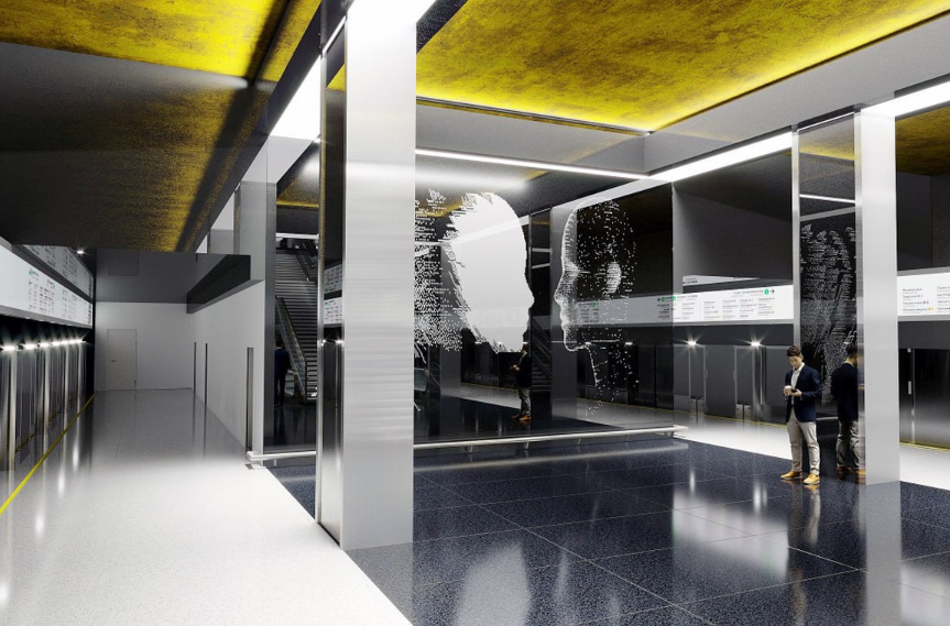 метро профсоюзная минск